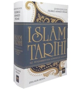 İslam Tarihi (Ciltli)