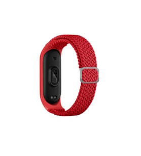 Mi Band 4 Kordon (Saat Değildir) - Kırmızı