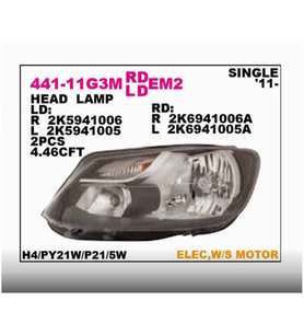 Esse Otomotiv Caddy 10-15 H4 Sol Far - DPO-441-11G3LMLDEM2 - 2K5941005A
