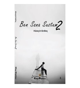 Ben Sana Sustum 2