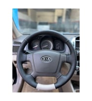 Kia Kaplama Deri Direksiyon Kılıfı