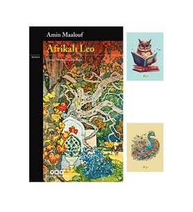 Afrikalı Leo - Amin Maalouf - Yky -9789753631570 (2 NOT DEFTERLİ) (Renksiz)