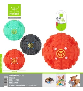 Nunbell Köpek Ödül Topu 8cm