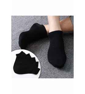 Siyah Patik Çorap 6'lı Ekonomik Paket