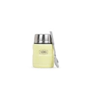 SK3000 Stainless King Yemek Termosu 0,47L Yellow 075128