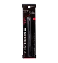 TOMBOW MONO ZERO KALEM SİLGİ YUVARLAK UÇ SİYAH