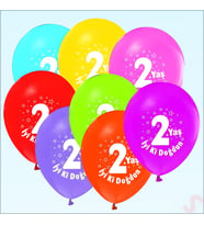 2.Yaş Doğum Günü Pastel Balon, 30cm x 6 Adet