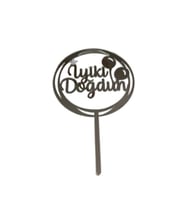 Balonlu İyiki Doğdun Yazılı Aynalı Pleksi Gümüş