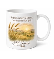 Kişiye Özel Çiftçi Hediyesi Doğa Temalı Baskılı Kupa Bardak Porselen