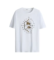 Türkçülük Görselli  Unisex (Tshirt) Tişört (Beyaz)