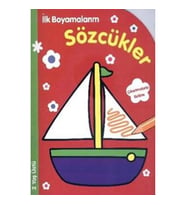 İlk Boyamalarım : Sözcükler