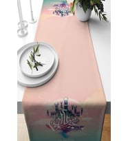 Pelangi Pembe Ramazan Cami Temalı Leke Tutmaz Kumaş Salon Mutfak Masa Değişik Ranır Modelleri Runner, Pembe 40 x 140