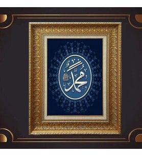 Gold Altın Kalın Çerçeveli Paspartulu Tablo s1828