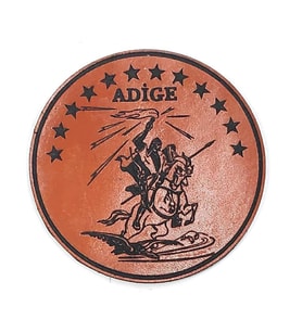 ADİGE - ÇERKES  Deri PEÇ- Arma - Patch (Taba)