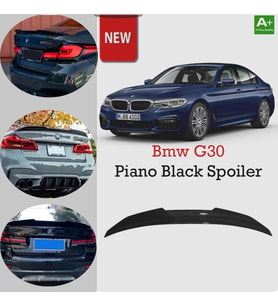 Bmw G30 Bagaj Üstü Spoiler Pianoblack 2017 Sonrası