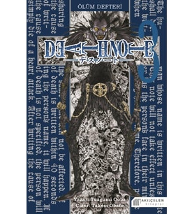 Ölüm Defteri 3 (Death Note)