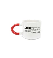 Sanki Herkes Hayatını Yoluna Sokmuşta Baskılı Kırmızı Kulplu U Kupa