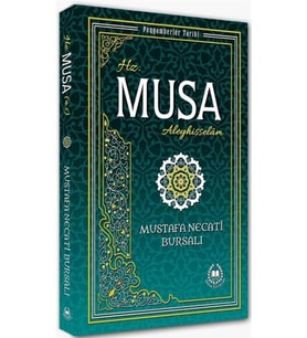 Bahar Yayınları Hz. Musa (a.s) / Peygamberler Tarihi