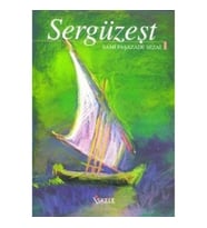 Sergüzeşt