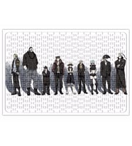 Piratas - One Piece 05 Puzzle 240 Parça Yapboz