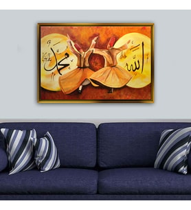 Tablore Semazen Figürlü Allah Ve Hz. Muhammed Yazılı Çerçeveli Kanvas Tablo İslami Duvar Dekoru