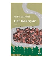 Çal Bahtiyar