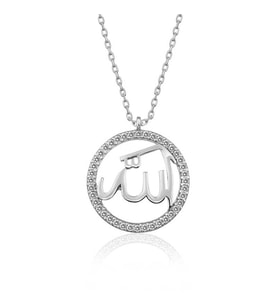 Gümüş Arapça Allah Yazılı Bayan Kolye
