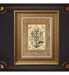 Gold Altın Kalın Çerçeveli Paspartulu Tablo s1565