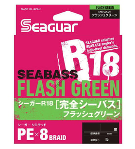 SeaGuar R18 Seabass Flash Green PE 8 Örgü Spin İp Misina 150 mt 0,185 mm