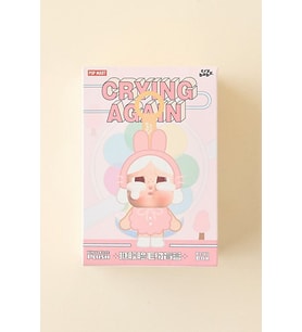 Cry Baby Crying Again Vinyl Face Plush Blind Box Çanta Charm Peluş Anahtarlık Sevgili Hediyelik