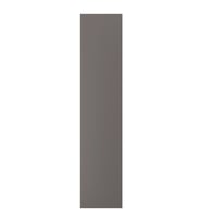 Kapak, Koyu Gri, 50x229 cm, Menteşesiz