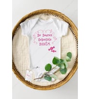 Bu Bayram Şekeriniz Benim Pembe Özel Tasarım Bebek Zıbın Pamuklu Çıtçıtlı Body