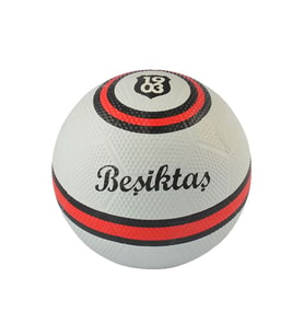 Beşiktaş Futbol Topu Skyline 01 No:5 559968