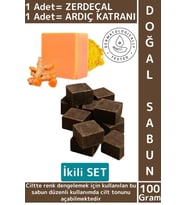 #DoğalSabun Bitkisel Organik Tüm Cilt Tipleri Yüz El Saç İçin Uygun Zerdeçal Ardıç Katranı İkili Set