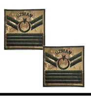 Uzman Çavuş 4 Kademe Kamuflaj Rütbe 9cmx9cm (Kara Kuvvetleri)
