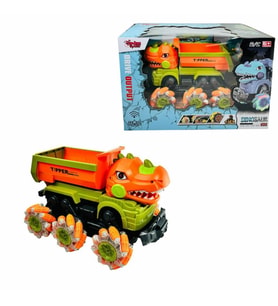 YJ-078-4 Kumandalı Sesli ve Işıklı Dinazor -Vardem