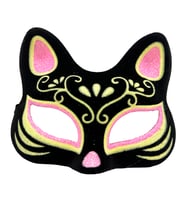 Siyah Renk Süet Kaplama Üzeri Pembe Sarı Simli Kedi Maskesi 17x14 cm