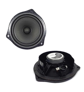 Magıcvoıce Mv-22580 13 Cm 4 Ohm Üçgen Oto Hoparlör Fıat Ve Hyundaı İçin Araç Kapı Hoparlörü