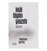 Kül Tigin Yazıtı - Notlar