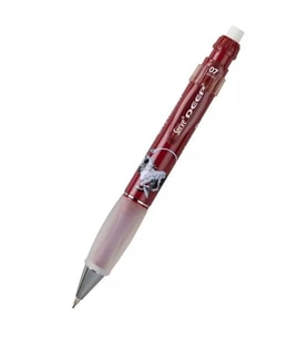 SERVE DEEP HARRY POTTER MEKANİK VERSATİL KALEM 0.7mm - GRYFFINDOR