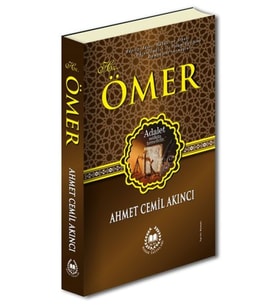 Hz. Ömer