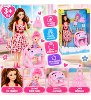 02413 Anlily Yürüteçli Bebek / +3 yaş