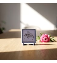 Kavisli Kaligrafi Tasarımlı Besmele Yazılı Dekoratif Masaüstü Aksesuarı, Özel Üretim İç Mekan Tamamlayıcısı 10x10 cm
