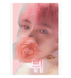 Bts V Kim Taehyung Gül Tablo Ahşap Poster Dekoratif Kod1075