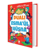 DUALI ESMAÜL HÜSNA (CİLTLİ) - EMA ÇOCUK