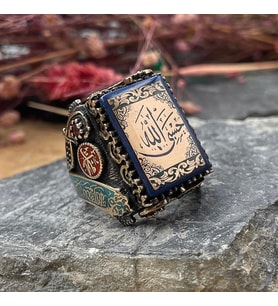 925 Ayar Gümüş Hasbi Allah Yazılı Büyük Kasa Usta İşi Erkek Yüzük
