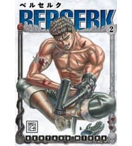 Berserk 2