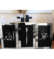 Siyah Ahşap Üzeri Gümüş Aynalı Pleksi Büyük Boy Allah Muhammed Elif Tablo Seti 3 lü 30x48 cm