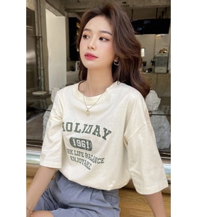 Unisex Holiday Baskılı Tasarım Tshirt (Bej)