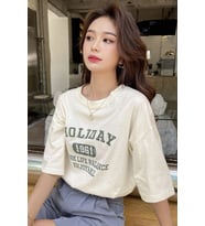 Unisex Holiday Baskılı Tasarım Tshirt (Bej)